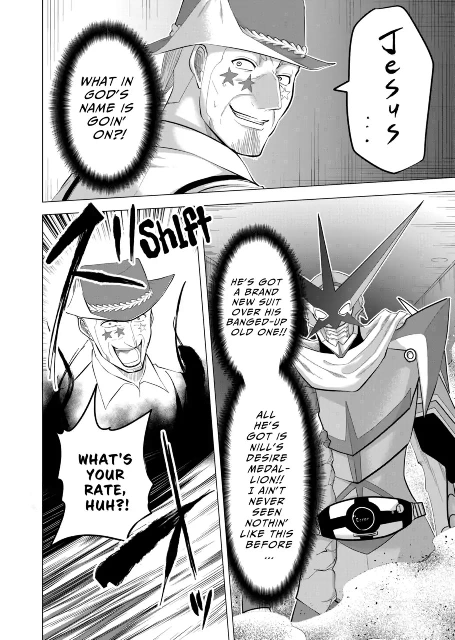 1000 Yen Hero Chapter 112 page 8 - Chapter 112
