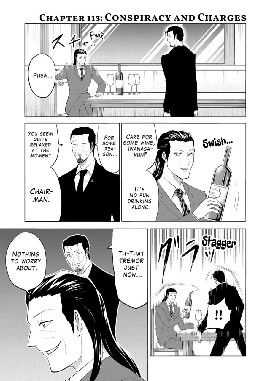 1000 Yen Hero Chapter 113 page 1 - Chapter 113