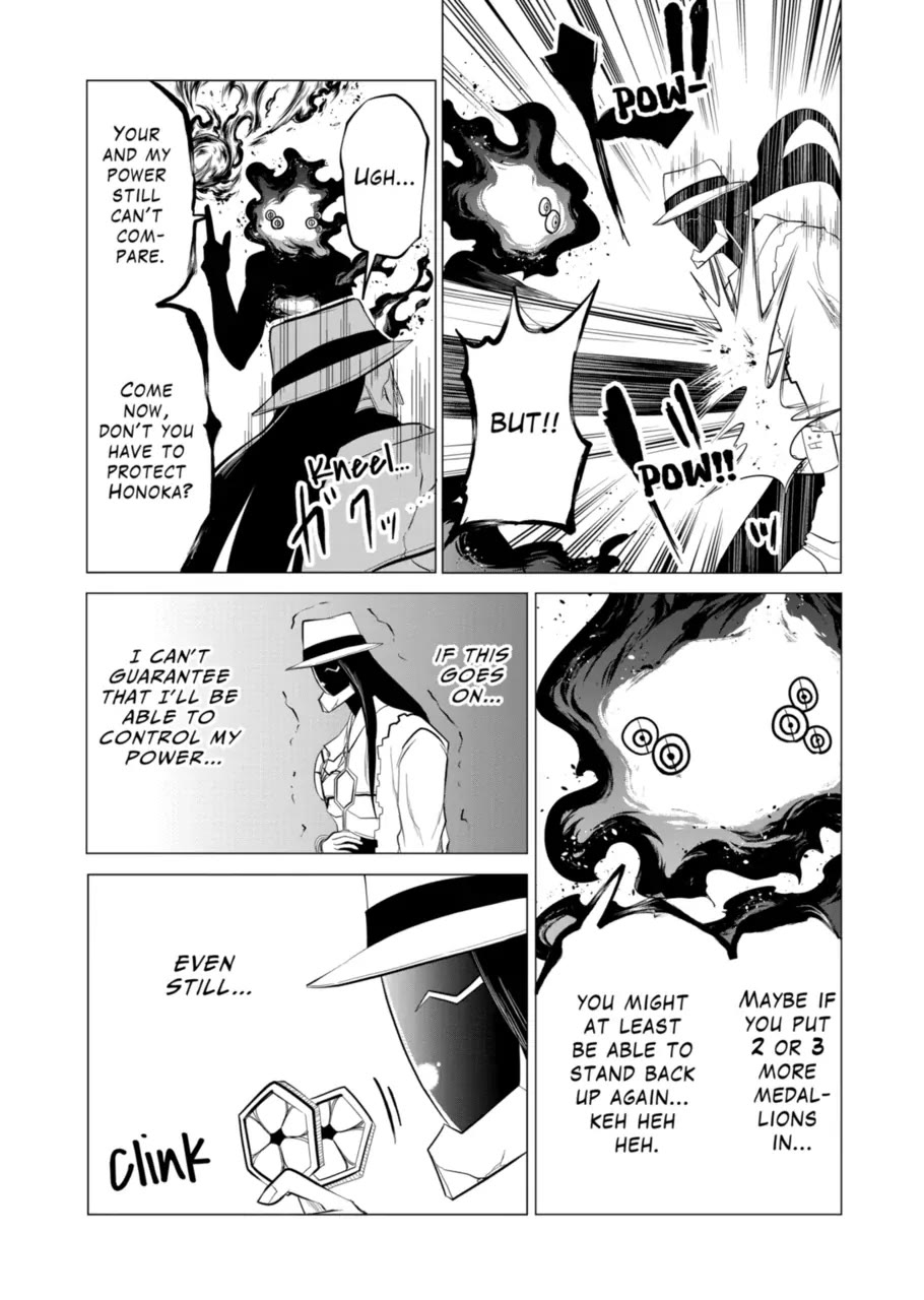 1000 Yen Hero Chapter 113 page 14 - Chapter 113