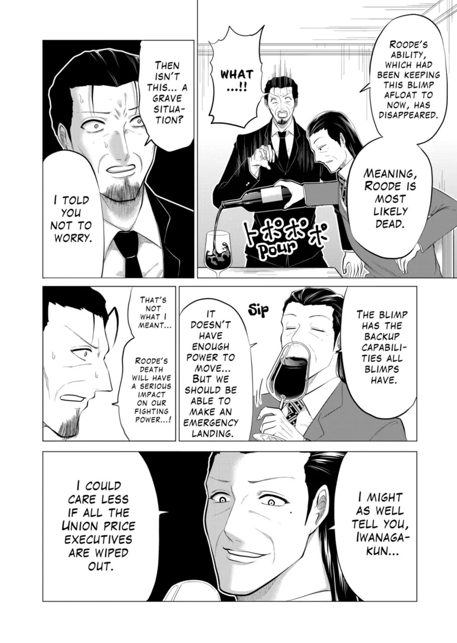 1000 Yen Hero Chapter 113 page 2 - Chapter 113