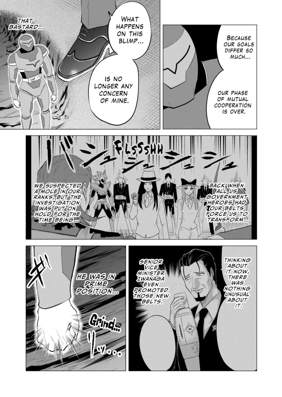 1000 Yen Hero Chapter 113 page 3 - Chapter 113