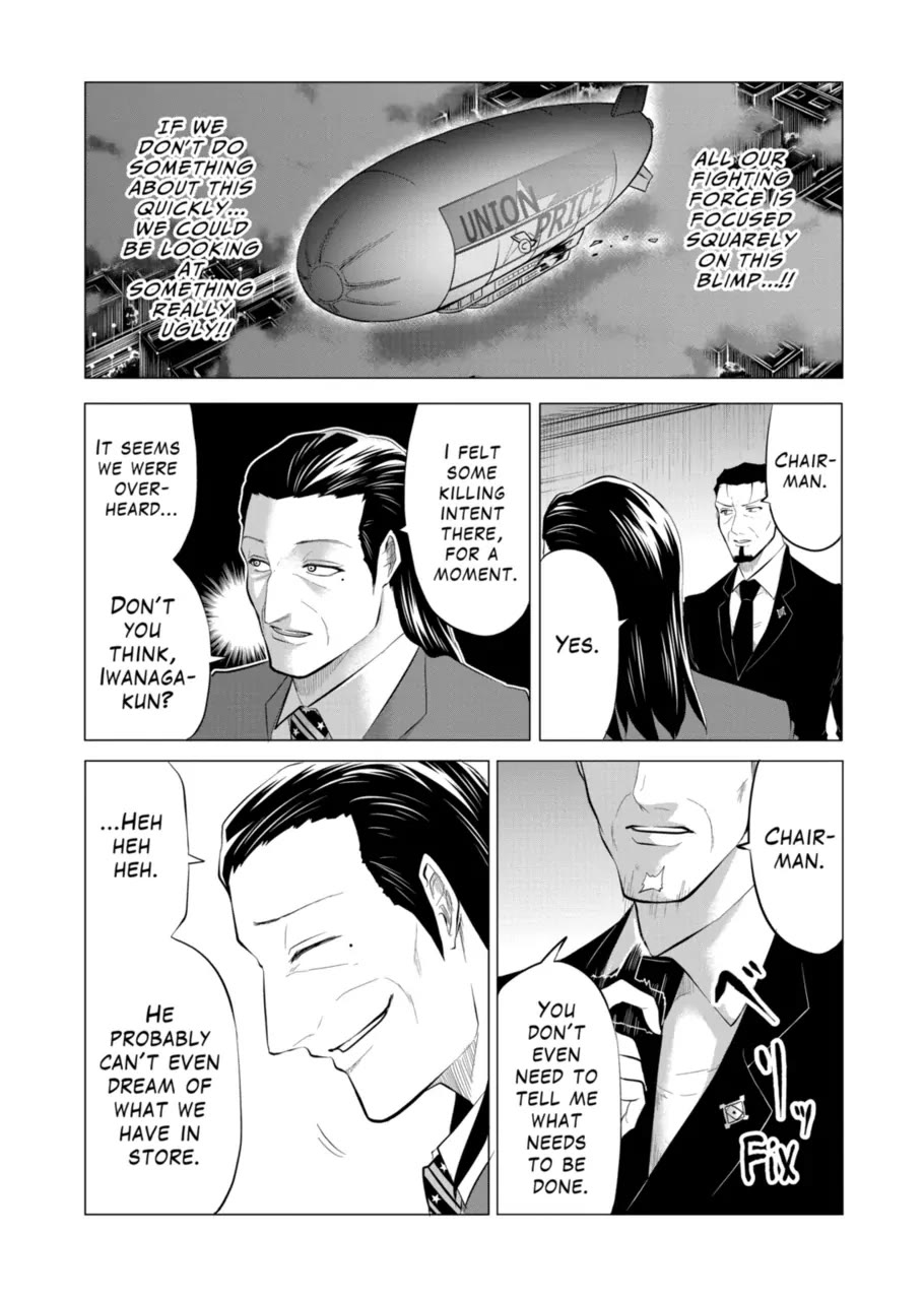 1000 Yen Hero Chapter 113 page 5 - Chapter 113