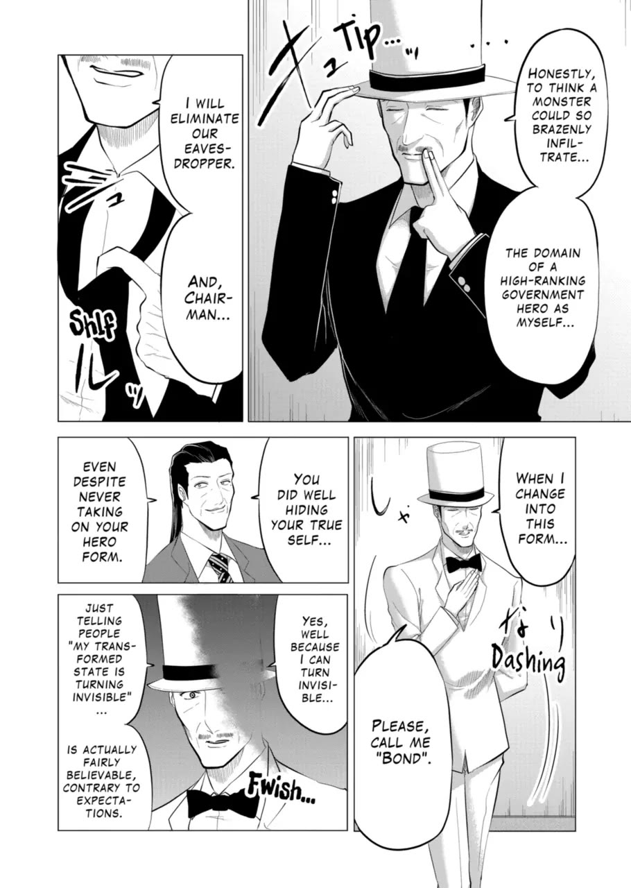 1000 Yen Hero Chapter 113 page 6 - Chapter 113