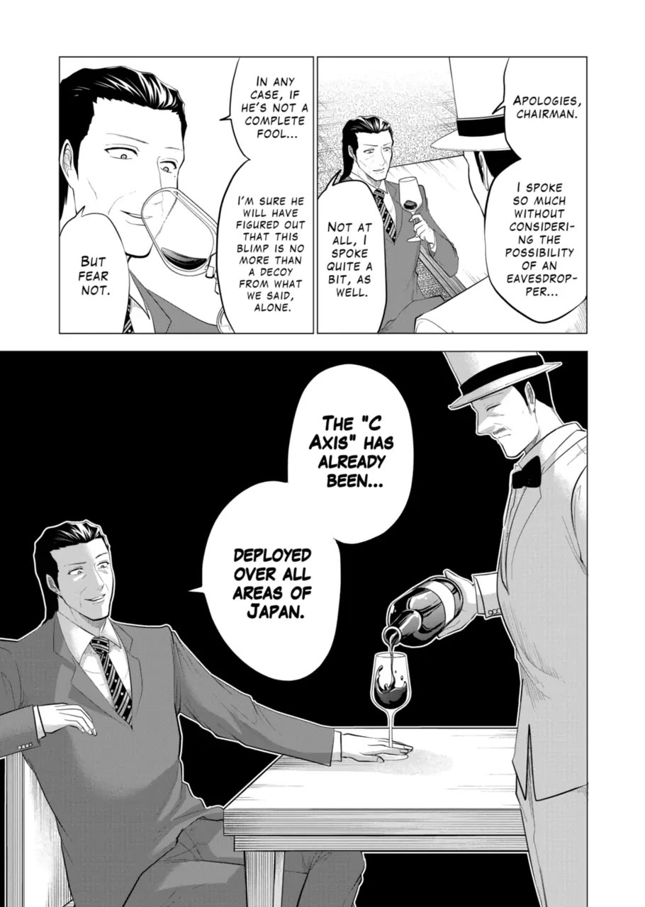 1000 Yen Hero Chapter 113 page 7 - Chapter 113