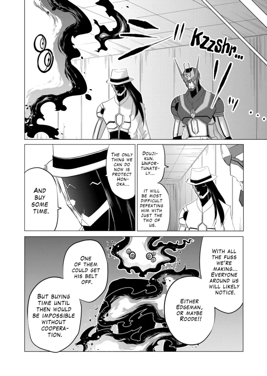 1000 Yen Hero Chapter 113 page 8 - Chapter 113