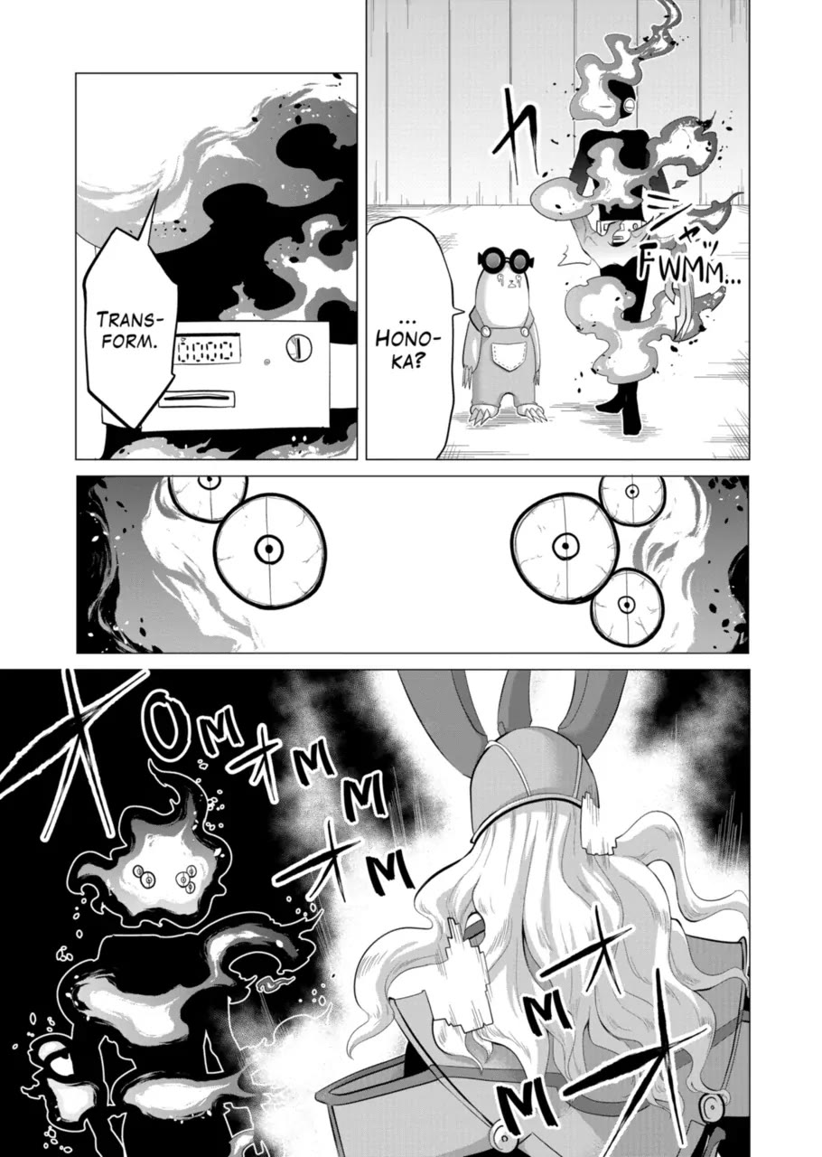 1000 Yen Hero Chapter 114 page 15 - Chapter 114