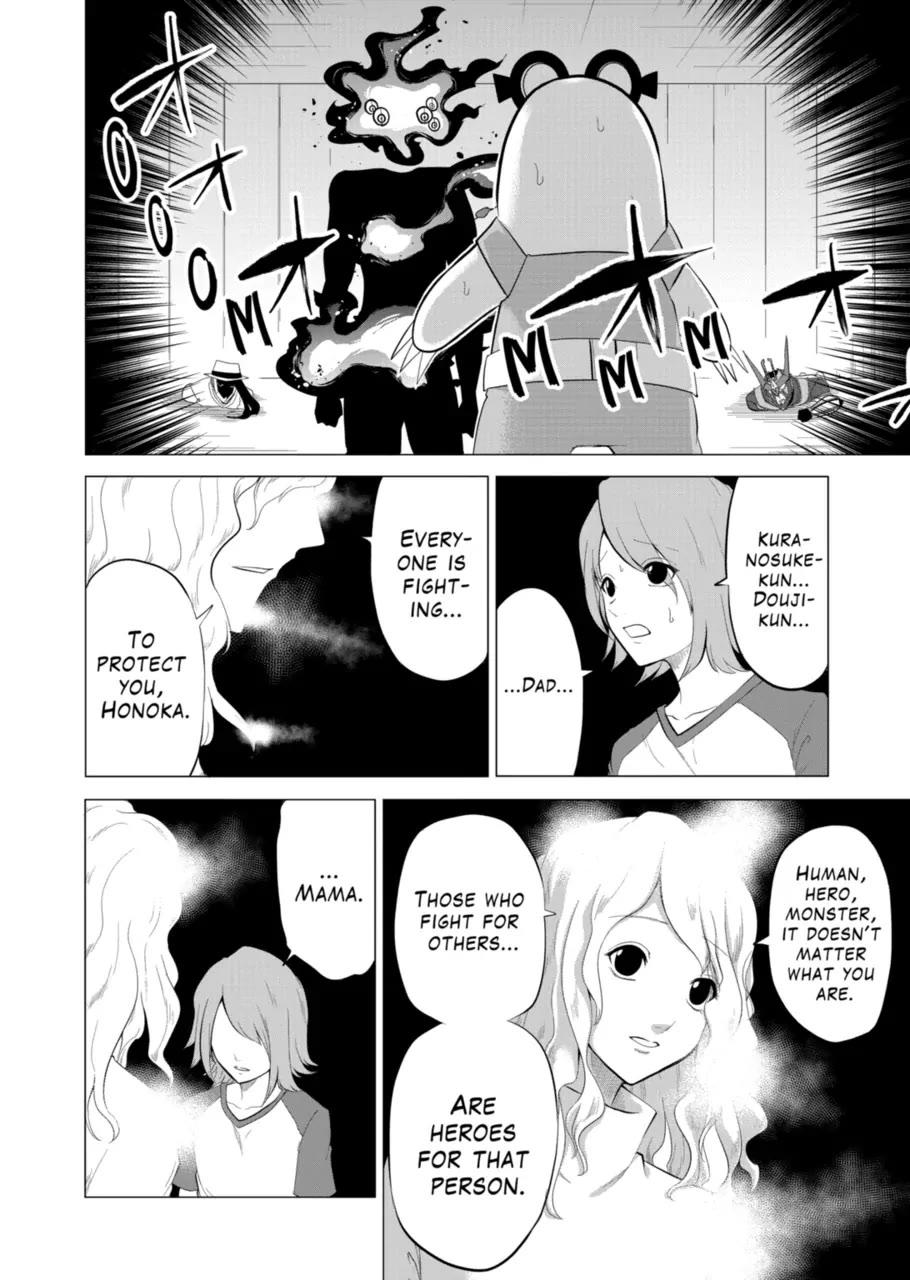 1000 Yen Hero Chapter 115 page 2 - Chapter 115