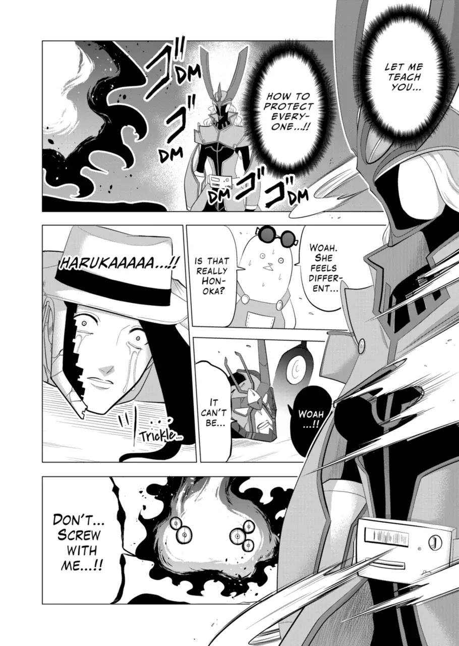 1000 Yen Hero Chapter 115 page 4 - Chapter 115
