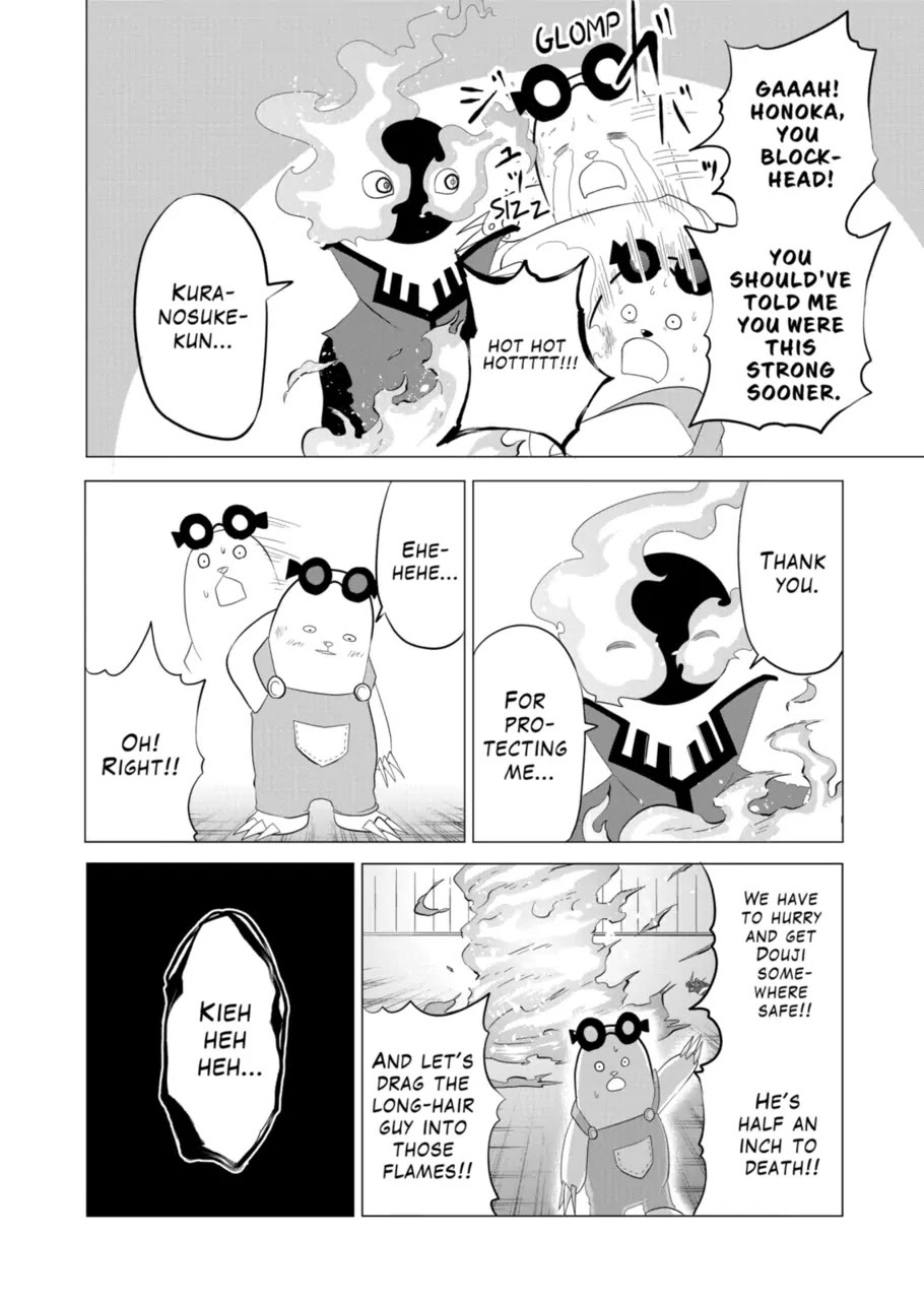 1000 Yen Hero Chapter 115 page 8 - Chapter 115