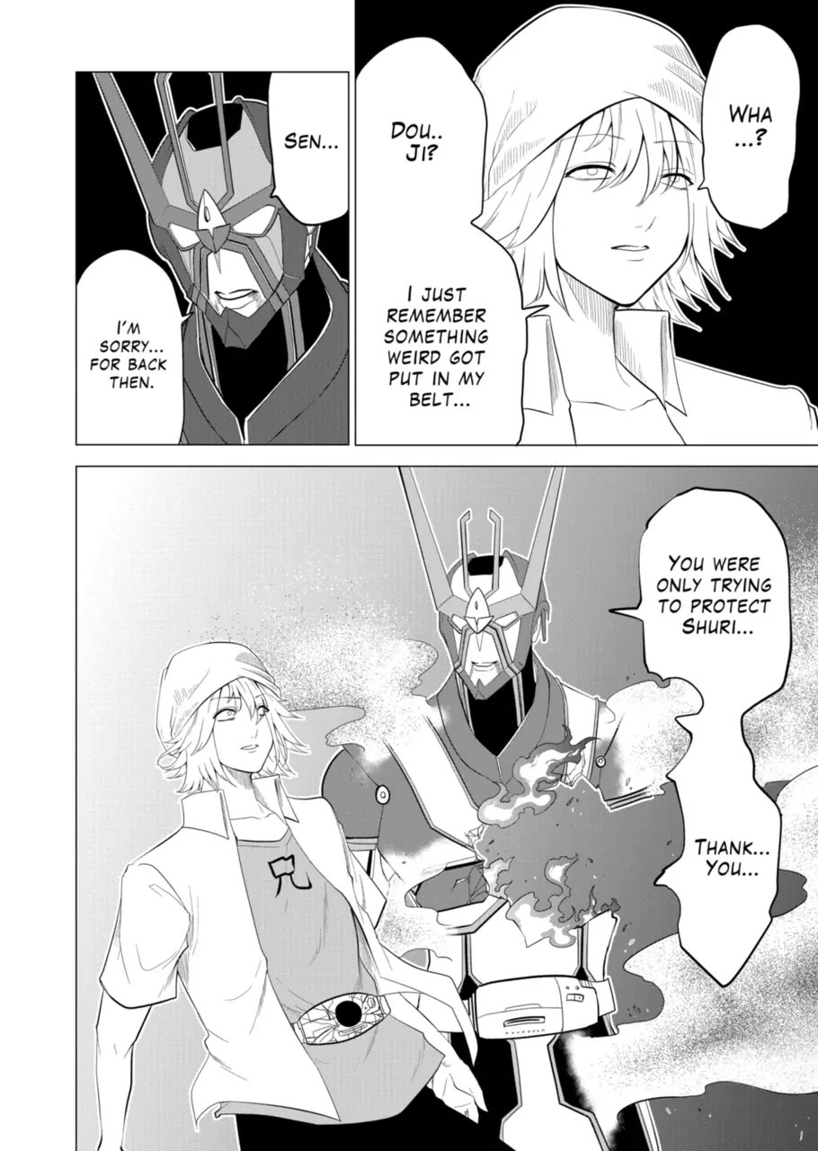 1000 Yen Hero Chapter 116 page 12 - Chapter 116