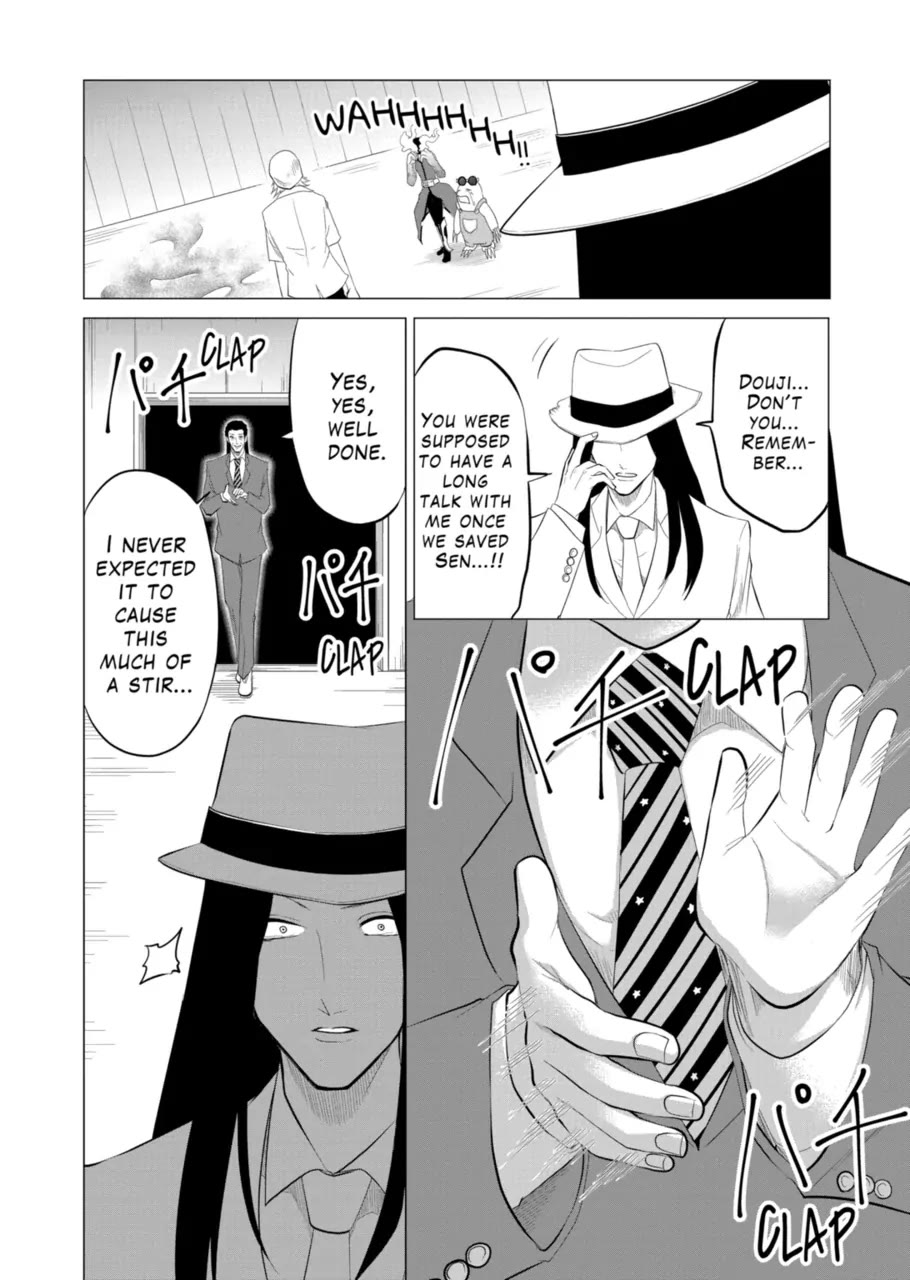 1000 Yen Hero Chapter 116 page 14 - Chapter 116