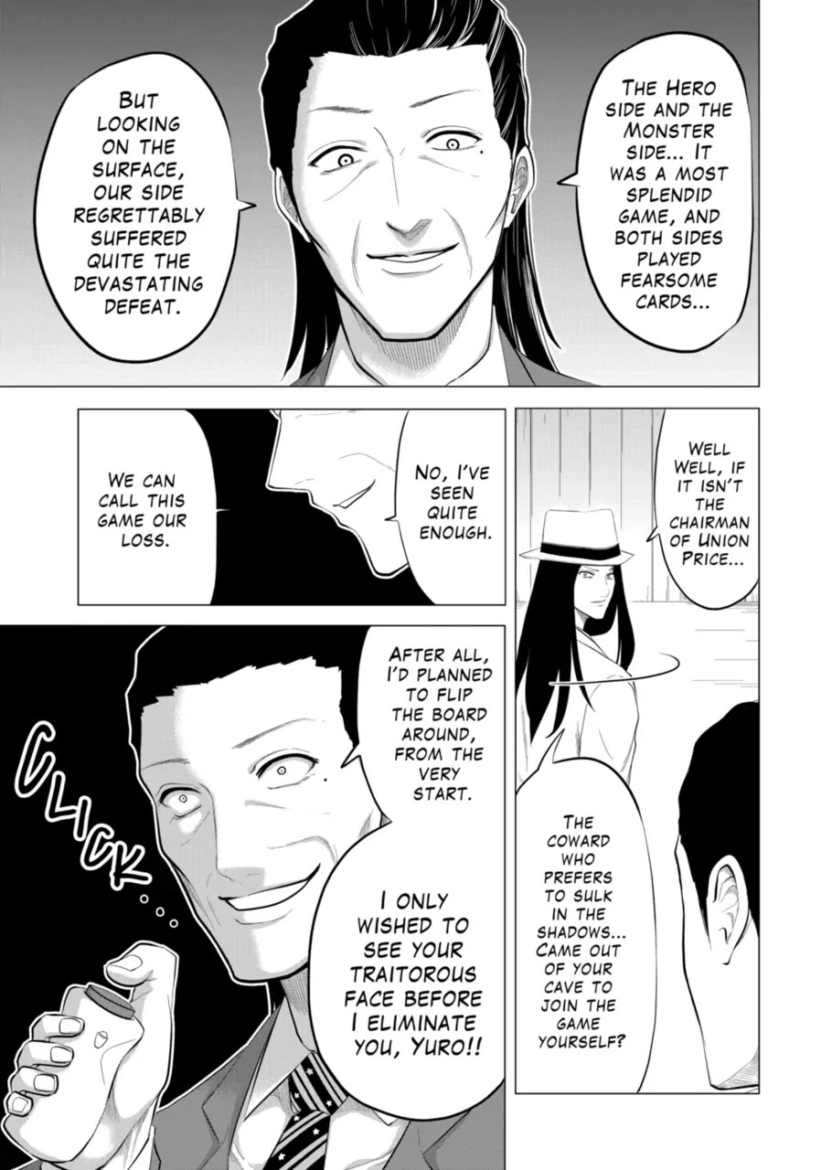 1000 Yen Hero Chapter 116 page 15 - Chapter 116