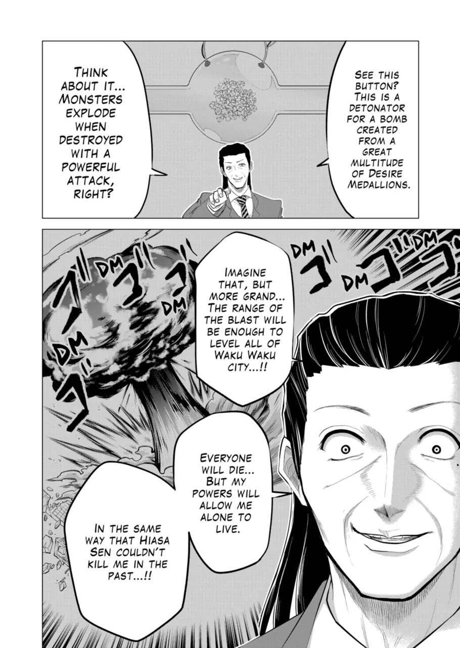 1000 Yen Hero Chapter 116 page 16 - Chapter 116