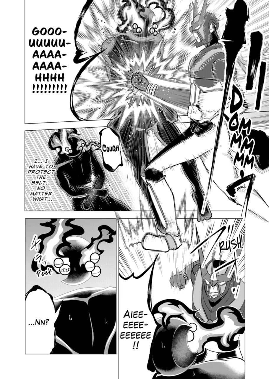 1000 Yen Hero Chapter 116 page 2 - Chapter 116