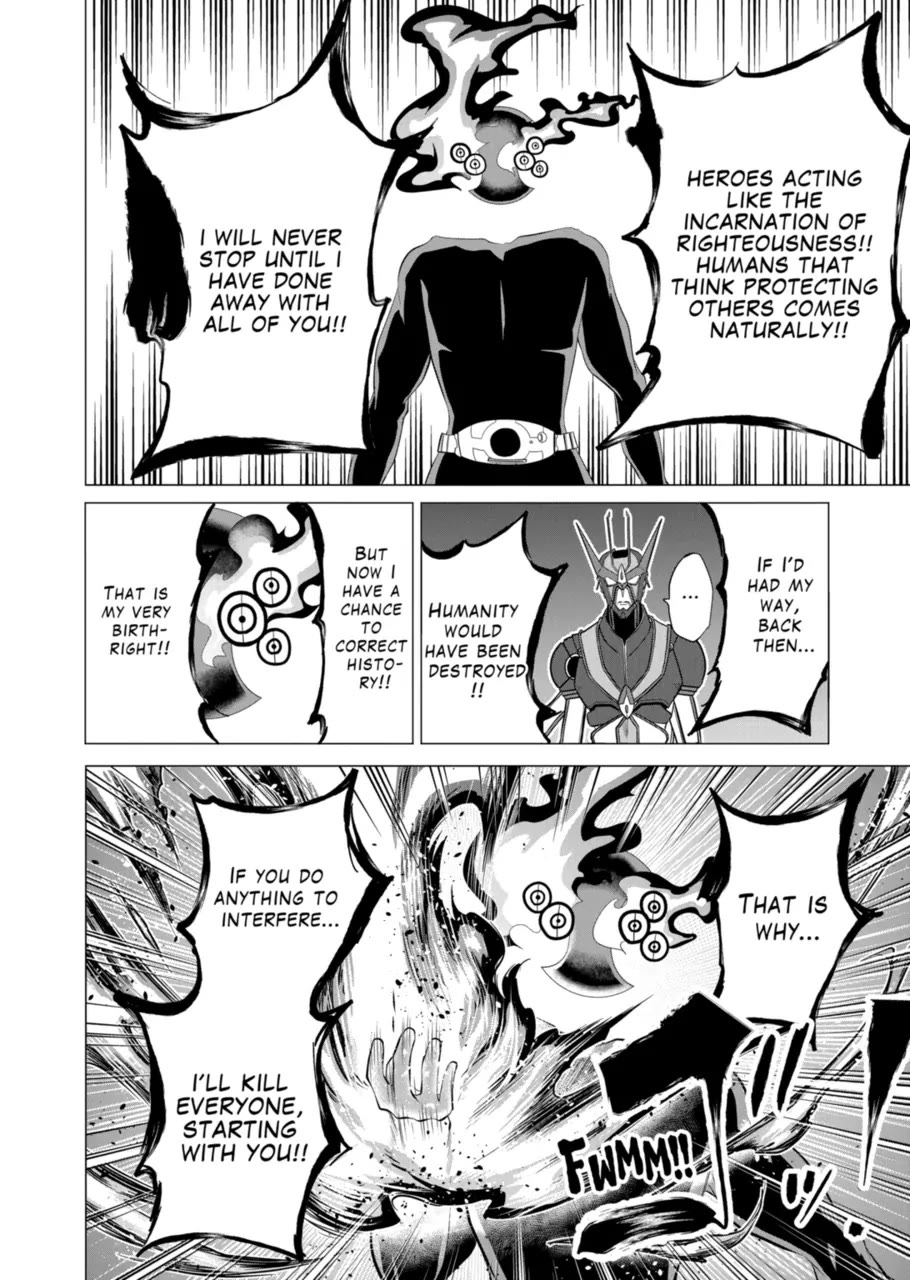 1000 Yen Hero Chapter 116 page 6 - Chapter 116