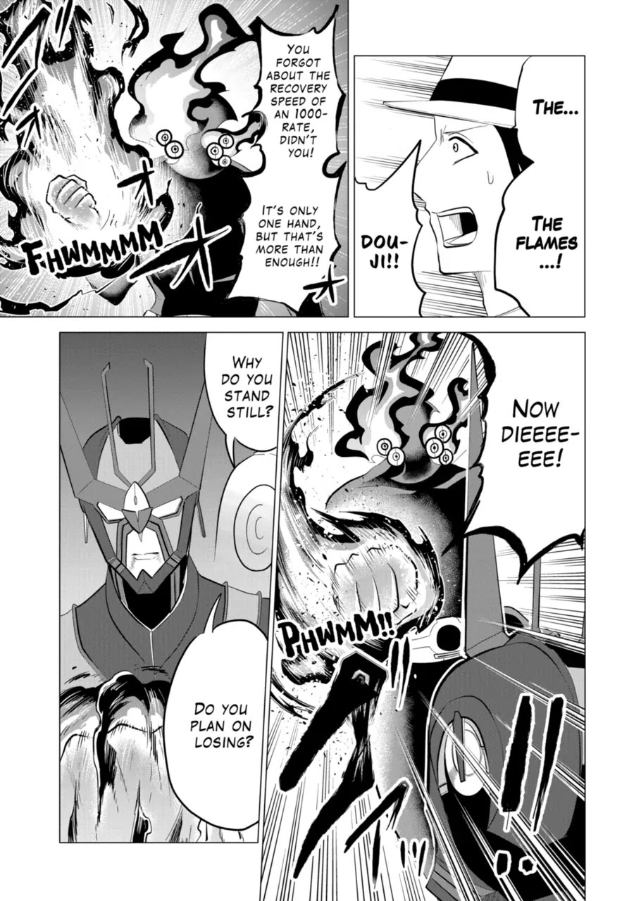 1000 Yen Hero Chapter 116 page 7 - Chapter 116