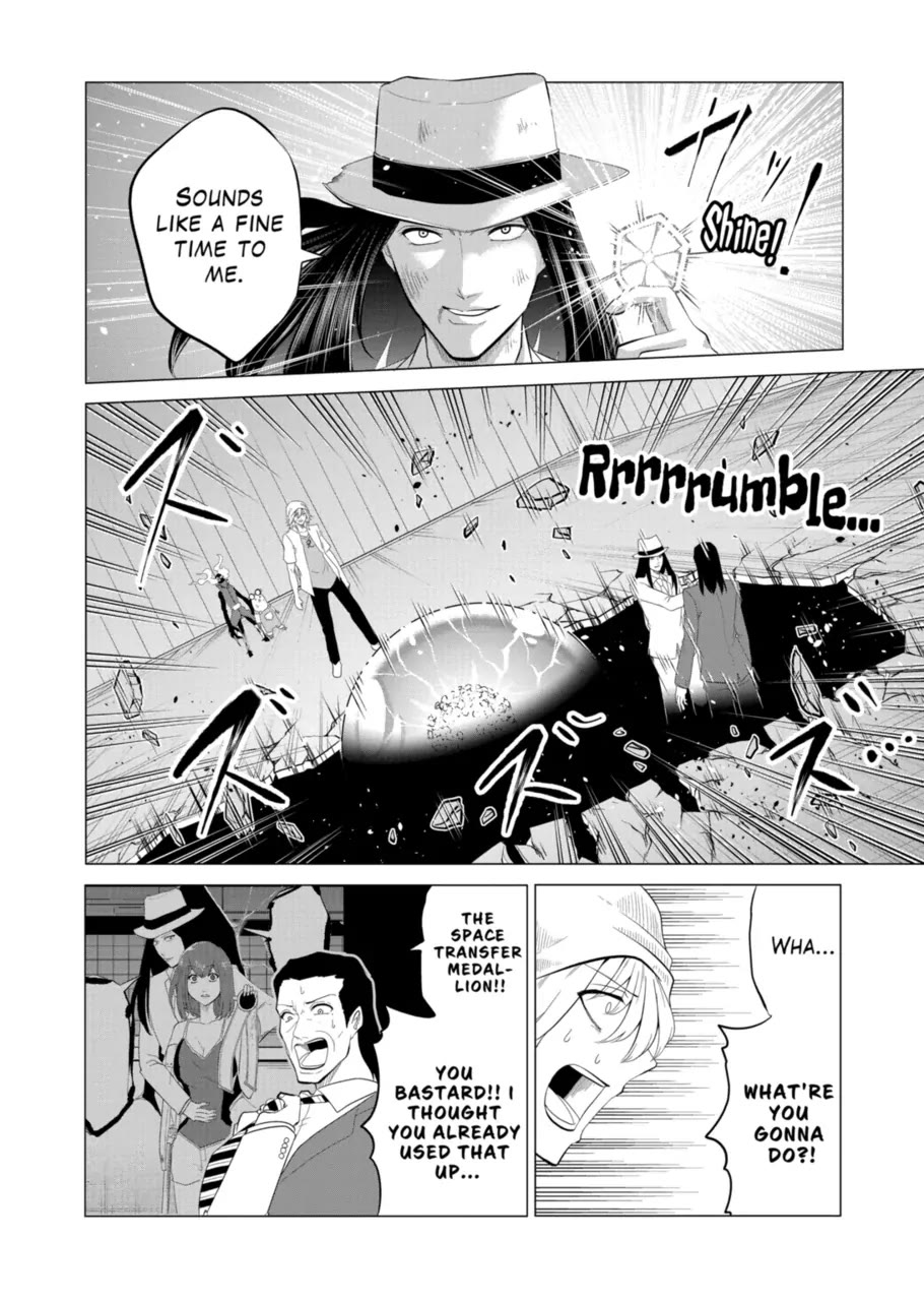 1000 Yen Hero Chapter 117 page 10 - Chapter 117