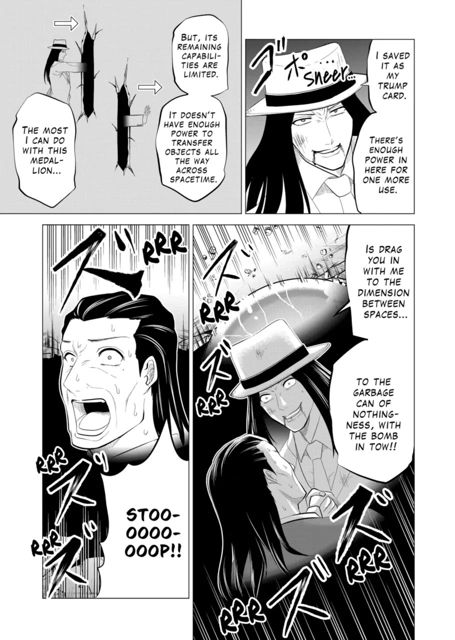 1000 Yen Hero Chapter 117 page 11 - Chapter 117