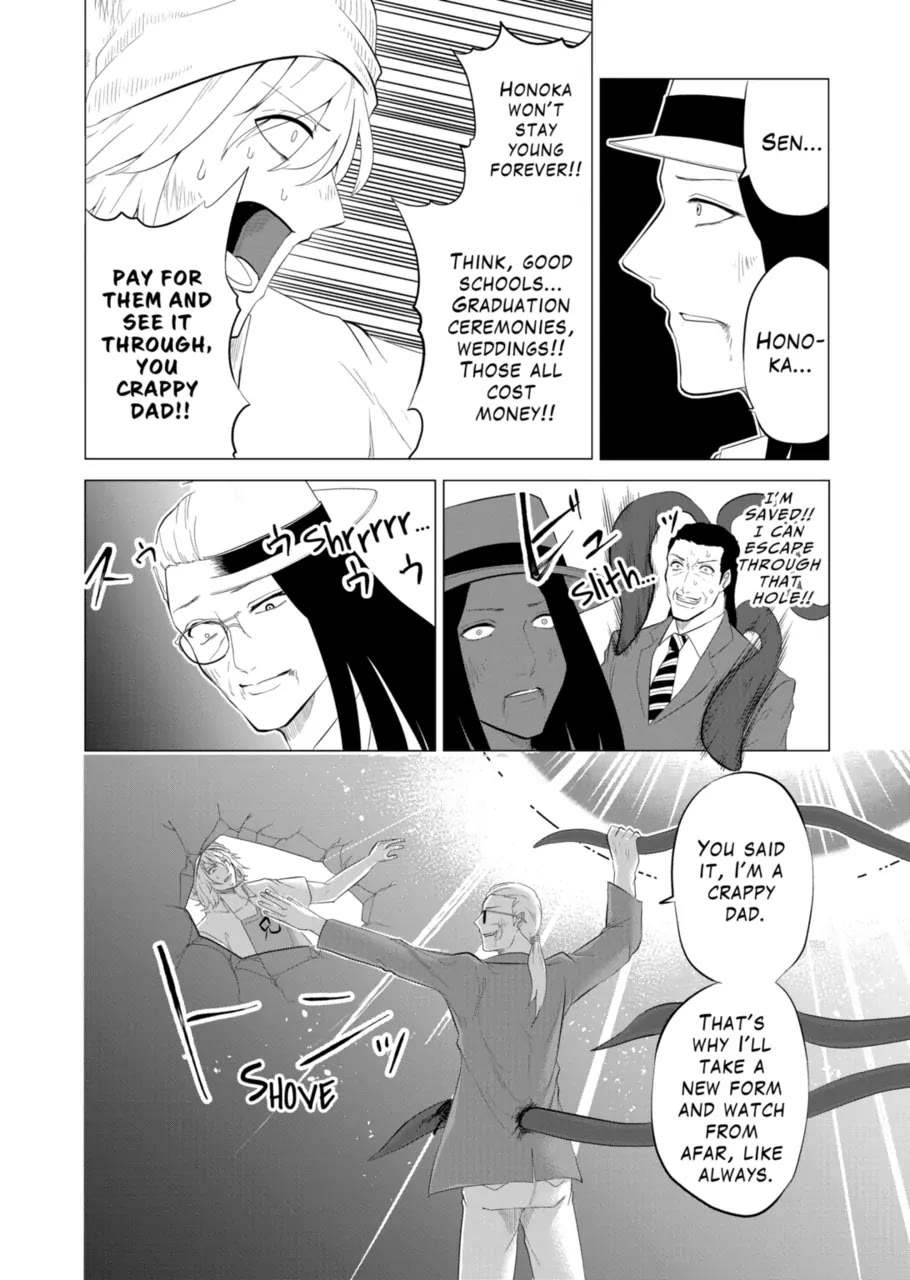 1000 Yen Hero Chapter 117 page 14 - Chapter 117