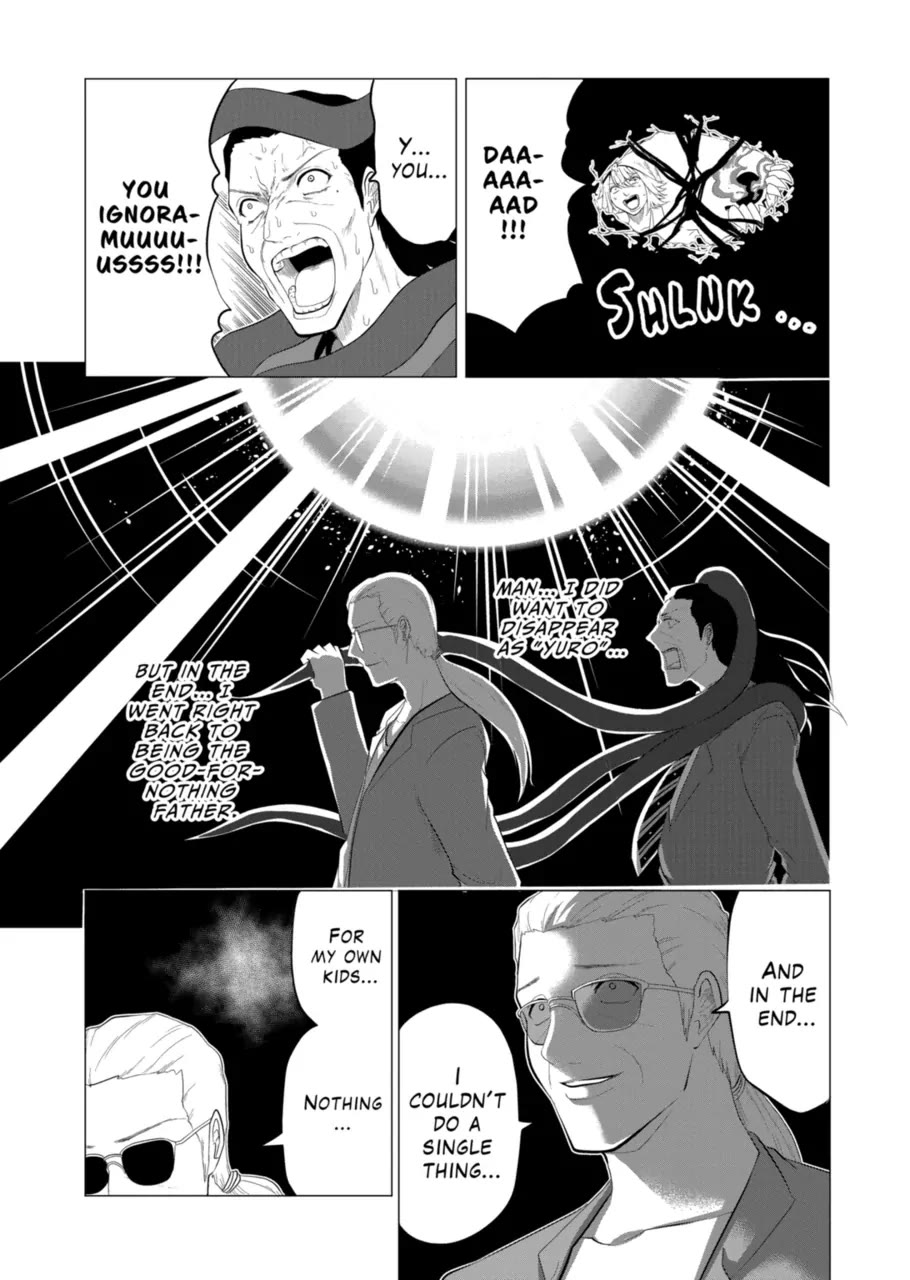 1000 Yen Hero Chapter 117 page 15 - Chapter 117