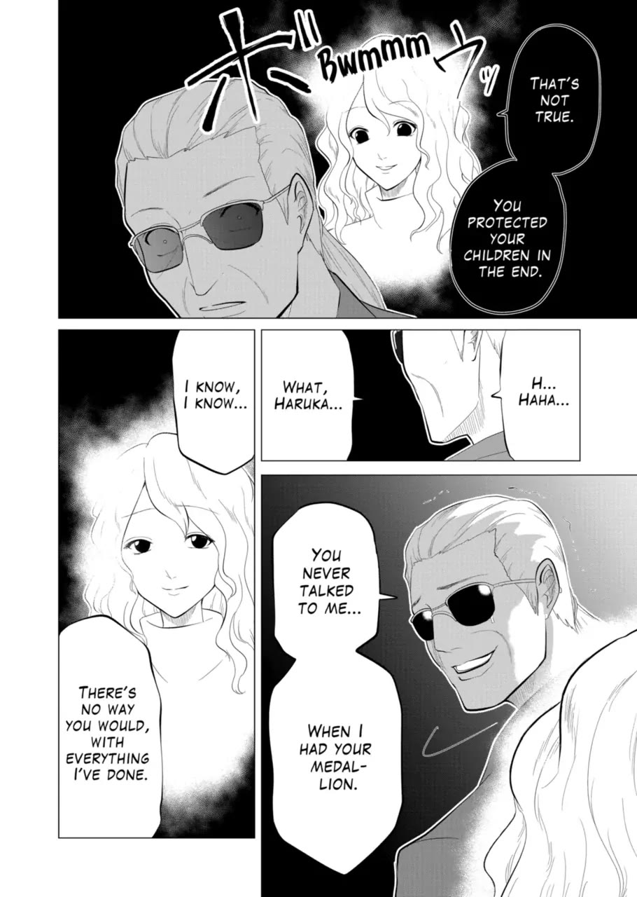 1000 Yen Hero Chapter 117 page 16 - Chapter 117