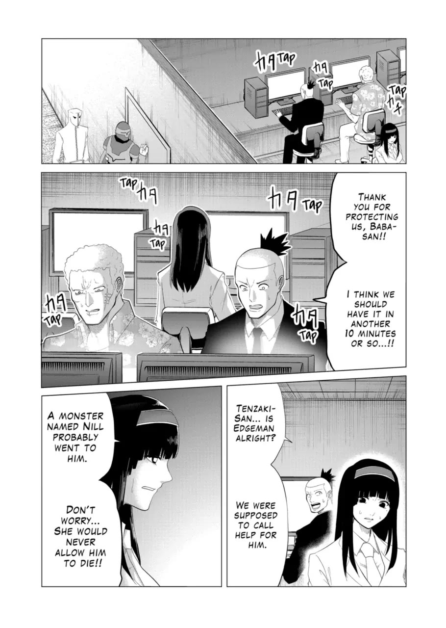 1000 Yen Hero Chapter 117 page 4 - Chapter 117