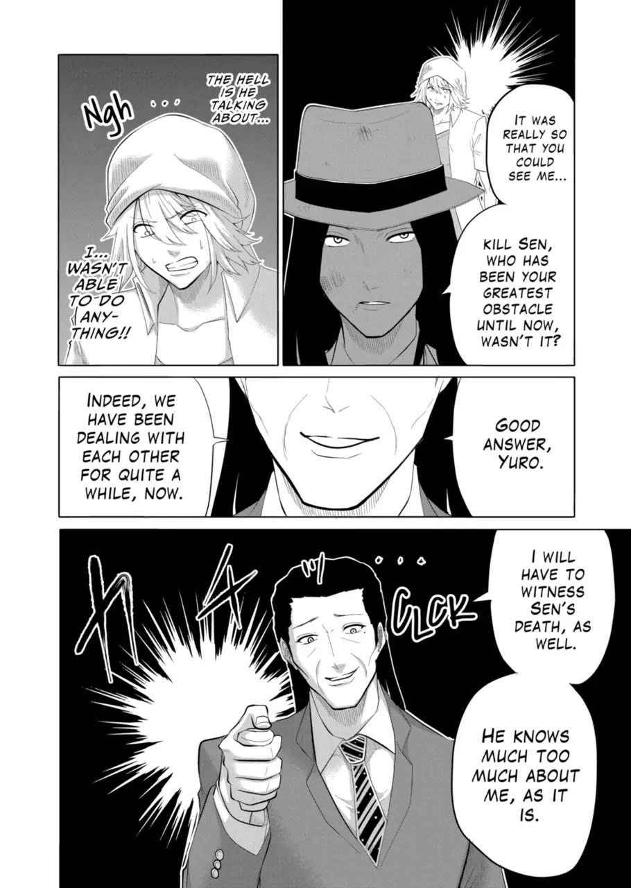 1000 Yen Hero Chapter 117 page 8 - Chapter 117