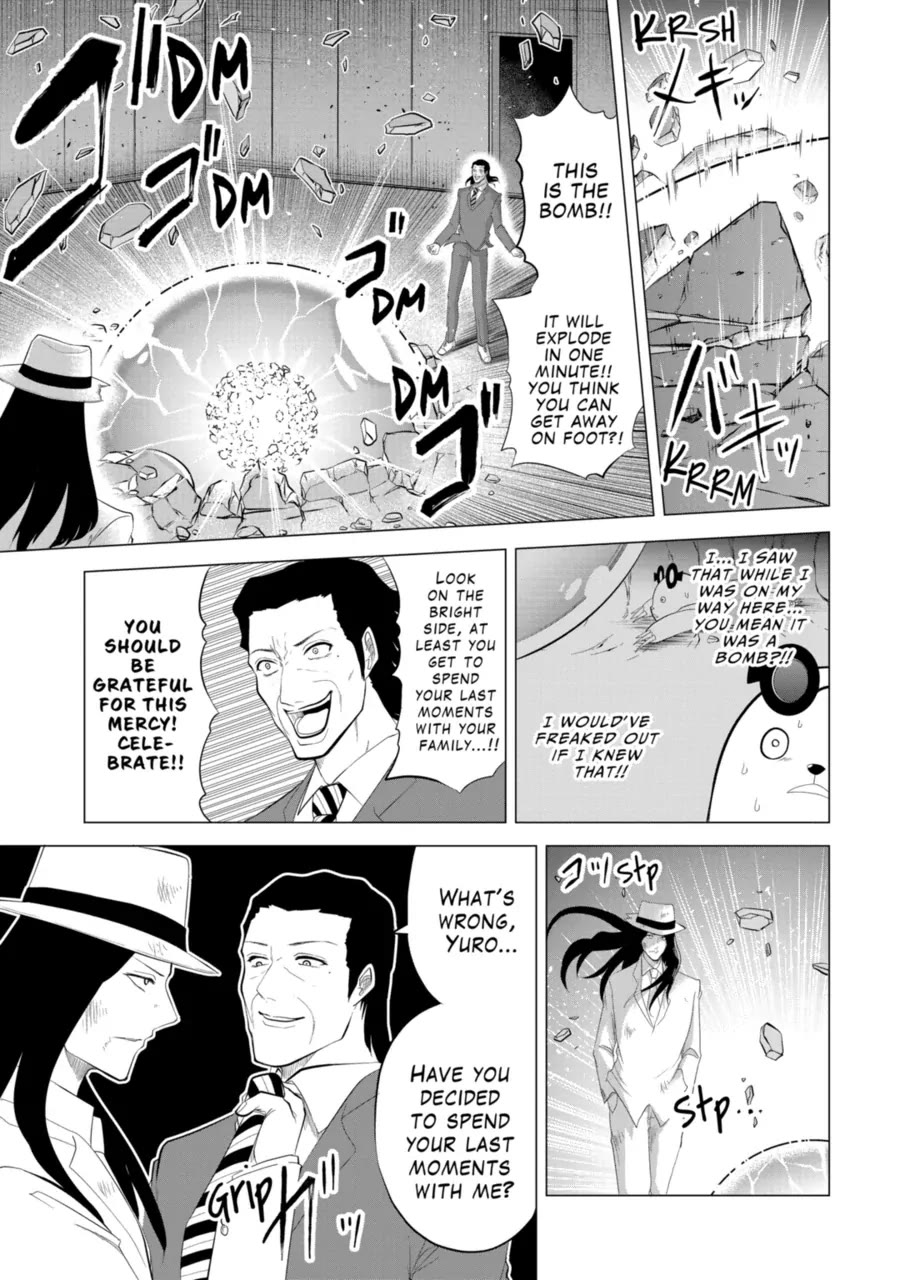1000 Yen Hero Chapter 117 page 9 - Chapter 117