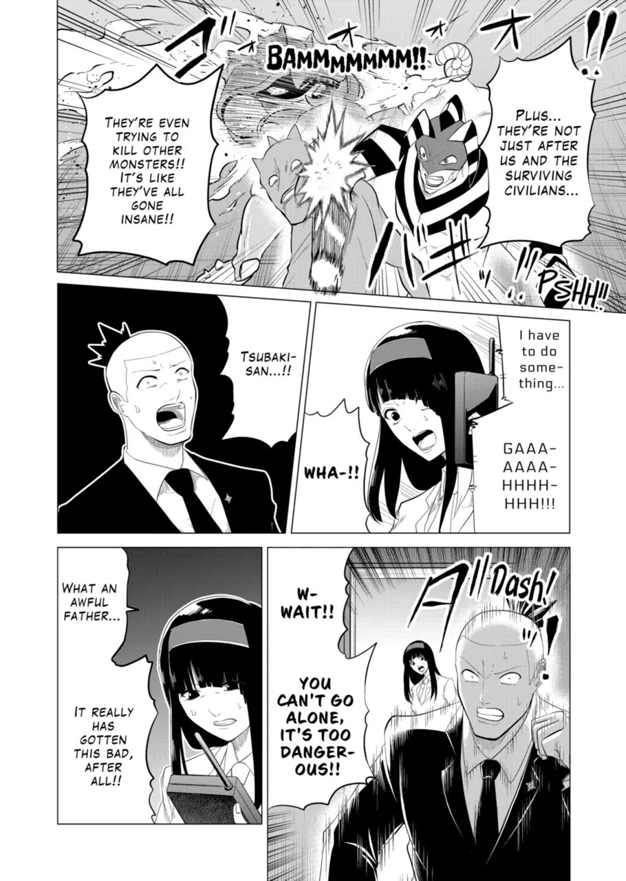 1000 Yen Hero Chapter 118 page 12 - Chapter 118