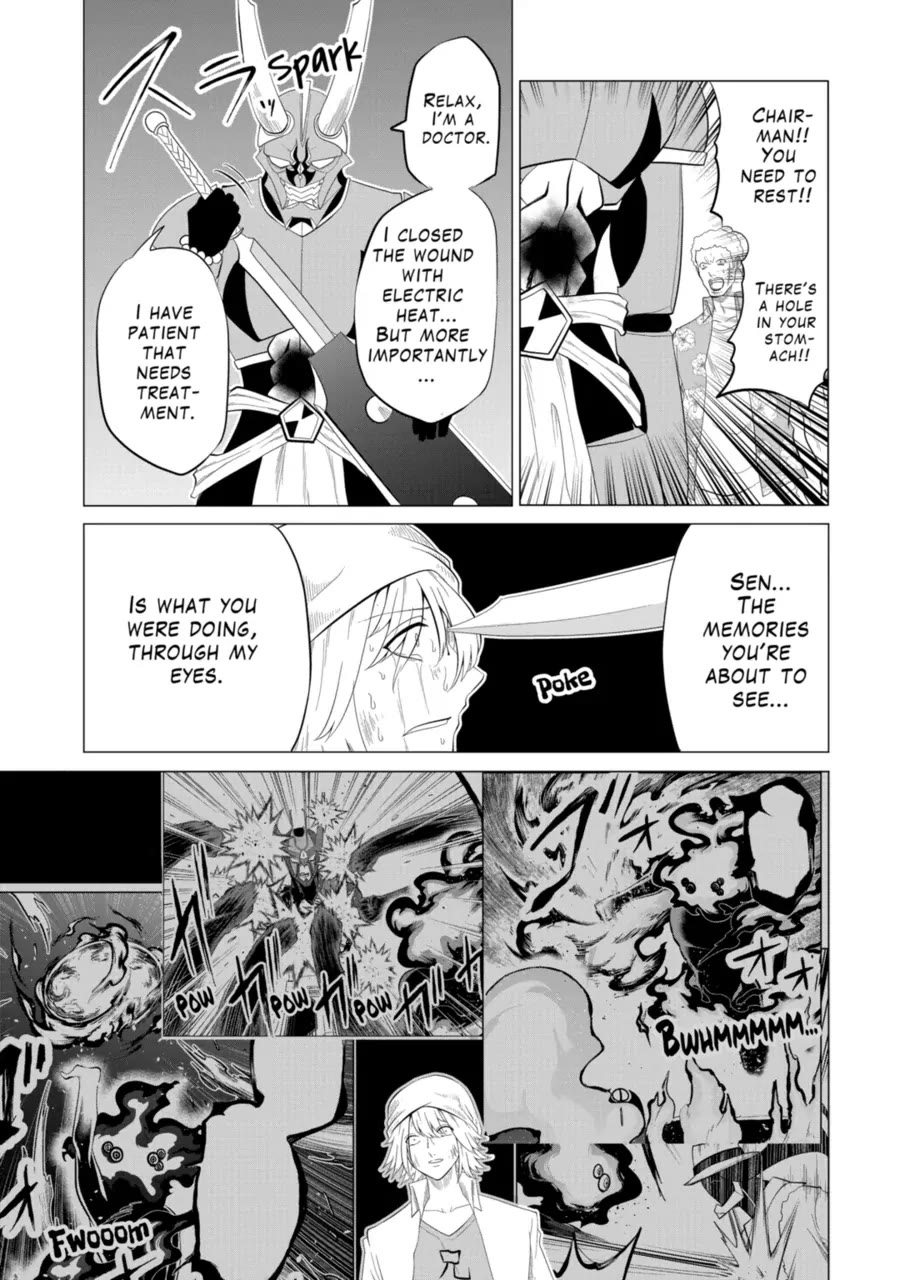 1000 Yen Hero Chapter 118 page 5 - Chapter 118