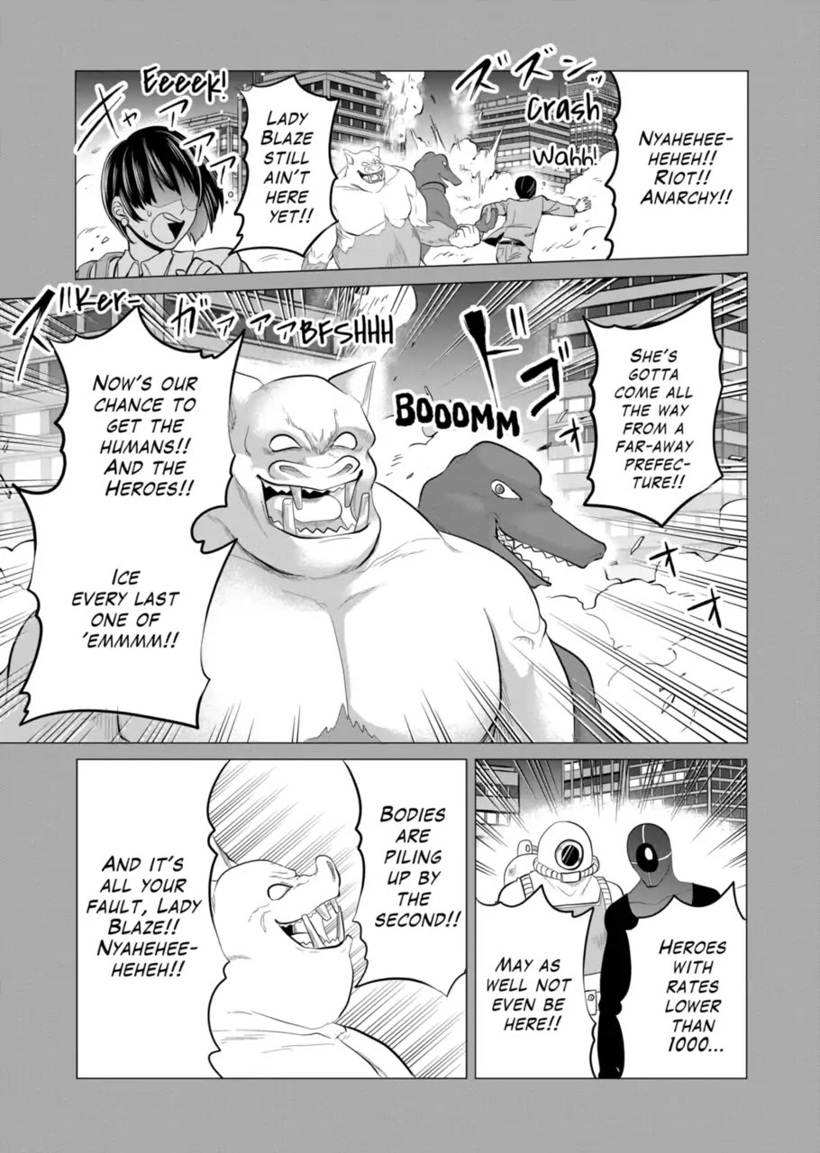 1000 Yen Hero Chapter 118 page 7 - Chapter 118