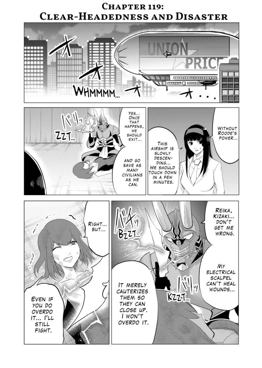1000 Yen Hero Chapter 119 page 1 - Chapter 119