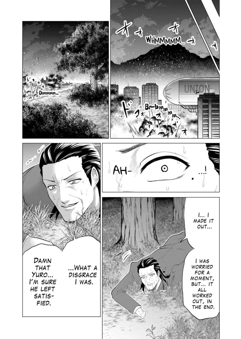 1000 Yen Hero Chapter 119 page 13 - Chapter 119