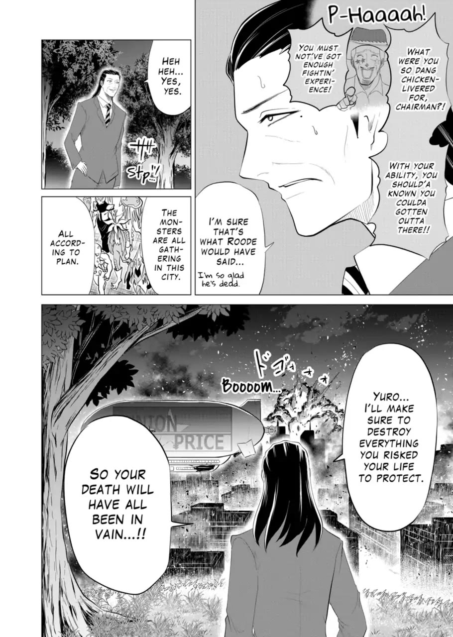1000 Yen Hero Chapter 119 page 14 - Chapter 119