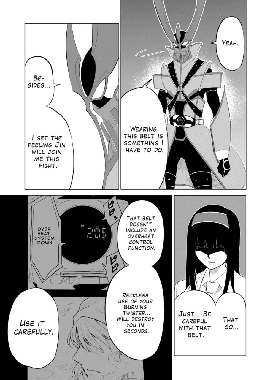 1000 Yen Hero Chapter 119 page 3 - Chapter 119