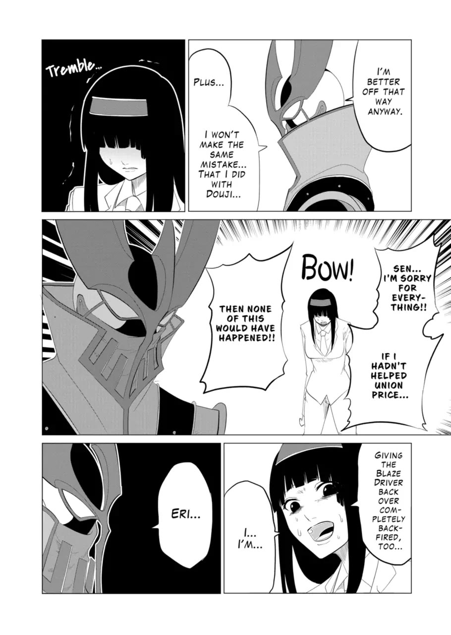 1000 Yen Hero Chapter 119 page 4 - Chapter 119