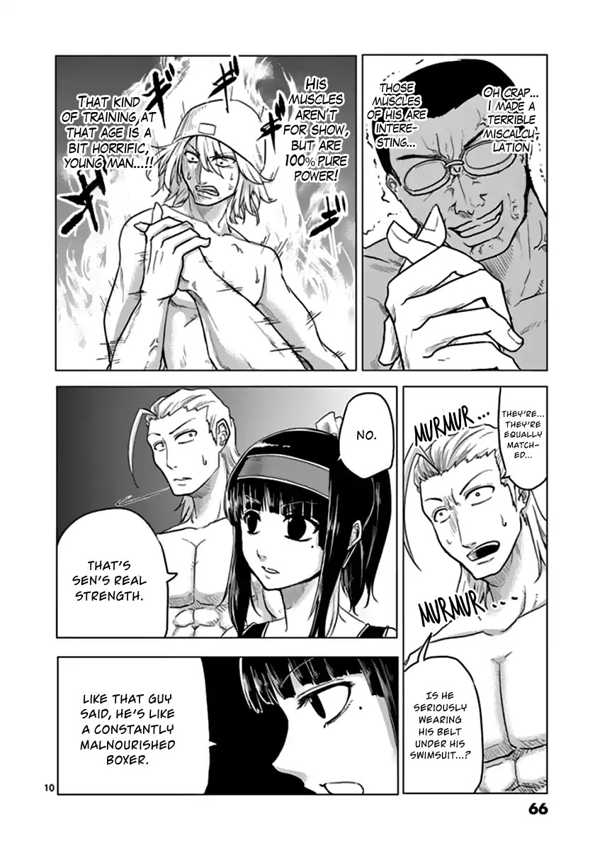 1000 Yen Hero Chapter 12 page 10 - Chapter 12: Game and Muscle