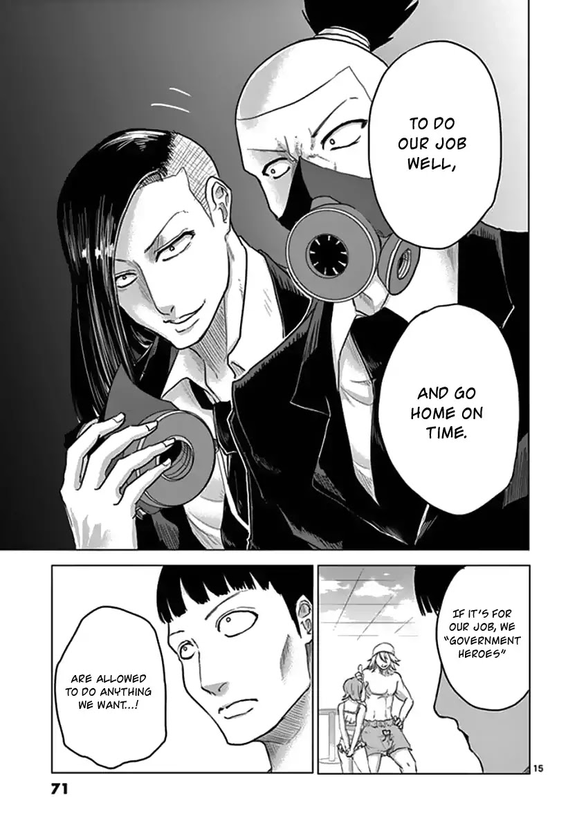 1000 Yen Hero Chapter 12 page 15 - Chapter 12: Game and Muscle
