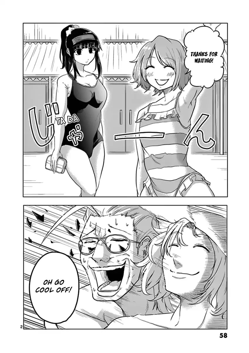 1000 Yen Hero Chapter 12 page 2 - Chapter 12: Game and Muscle