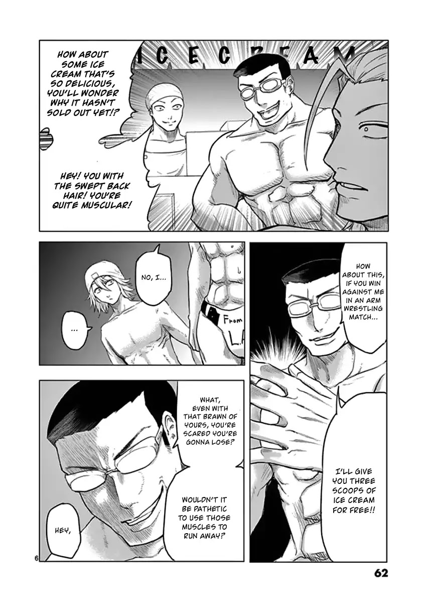 1000 Yen Hero Chapter 12 page 6 - Chapter 12: Game and Muscle