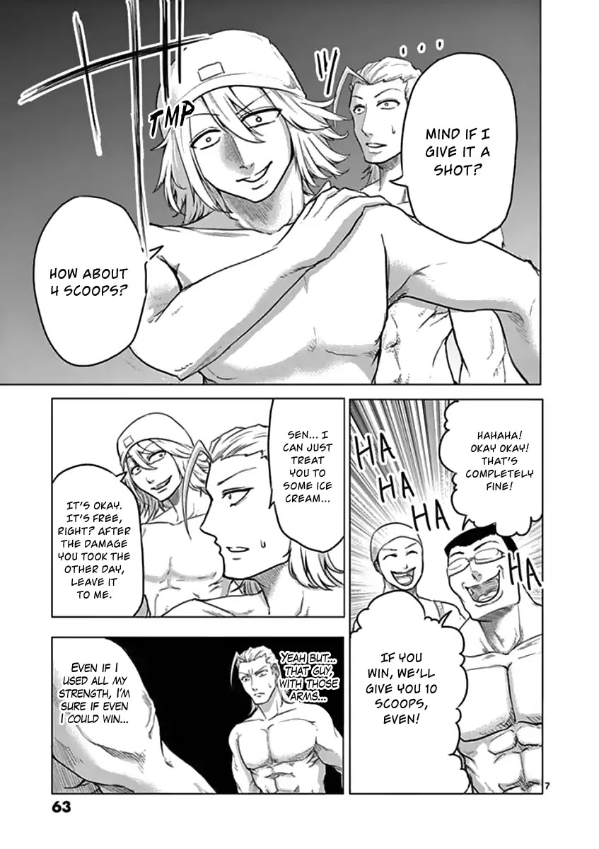 1000 Yen Hero Chapter 12 page 7 - Chapter 12: Game and Muscle