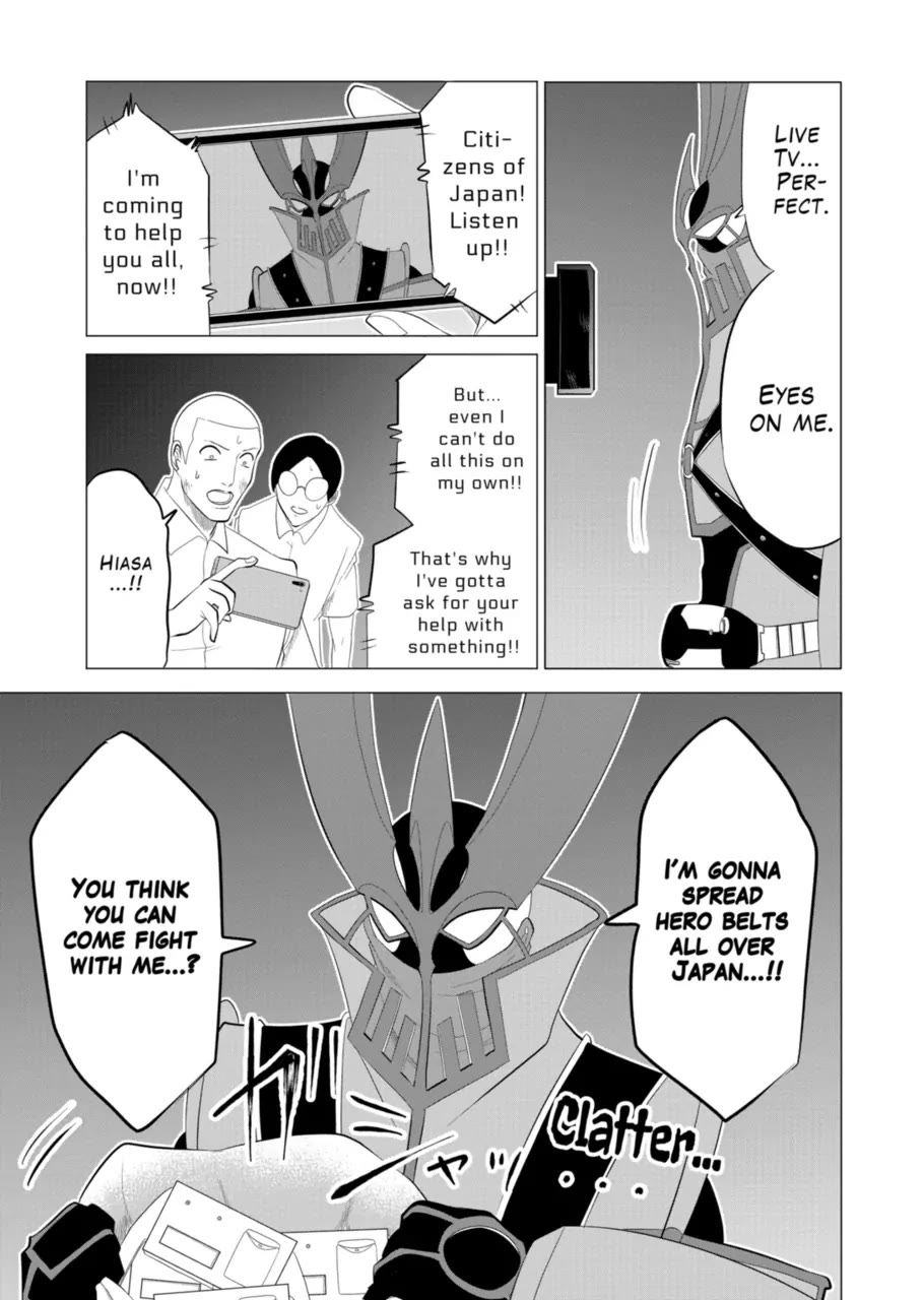 1000 Yen Hero Chapter 120 page 14 - Chapter 120
