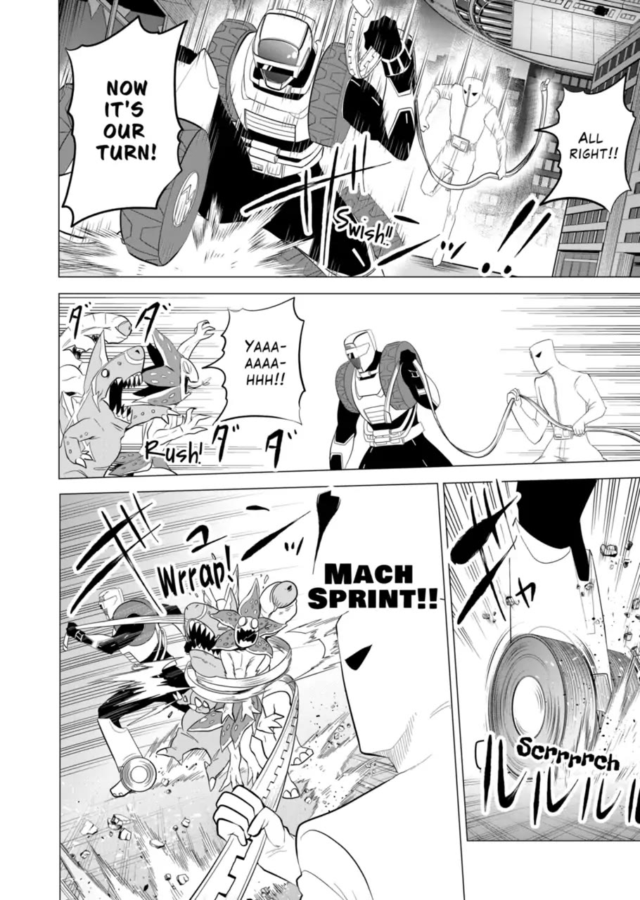 1000 Yen Hero Chapter 120 page 4 - Chapter 120