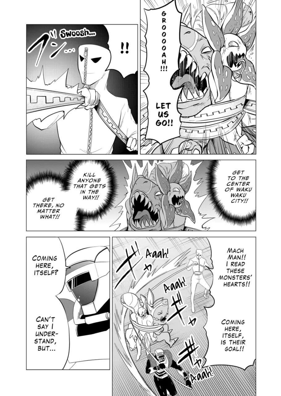 1000 Yen Hero Chapter 120 page 5 - Chapter 120