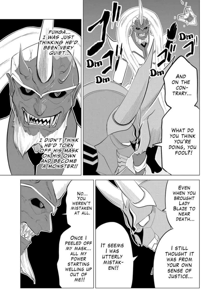 1000 Yen Hero Chapter 120 page 7 - Chapter 120
