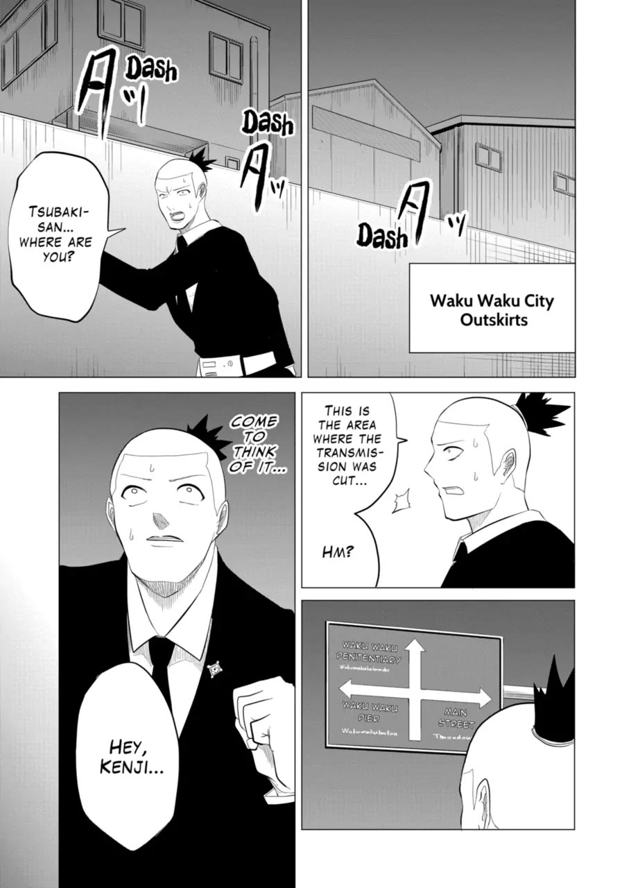 1000 Yen Hero Chapter 121 page 11 - Chapter 121