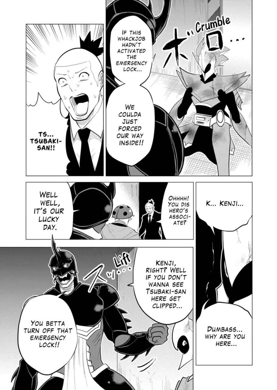 1000 Yen Hero Chapter 121 page 15 - Chapter 121