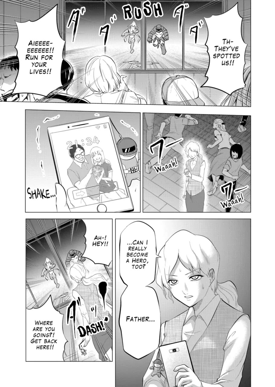 1000 Yen Hero Chapter 121 page 3 - Chapter 121