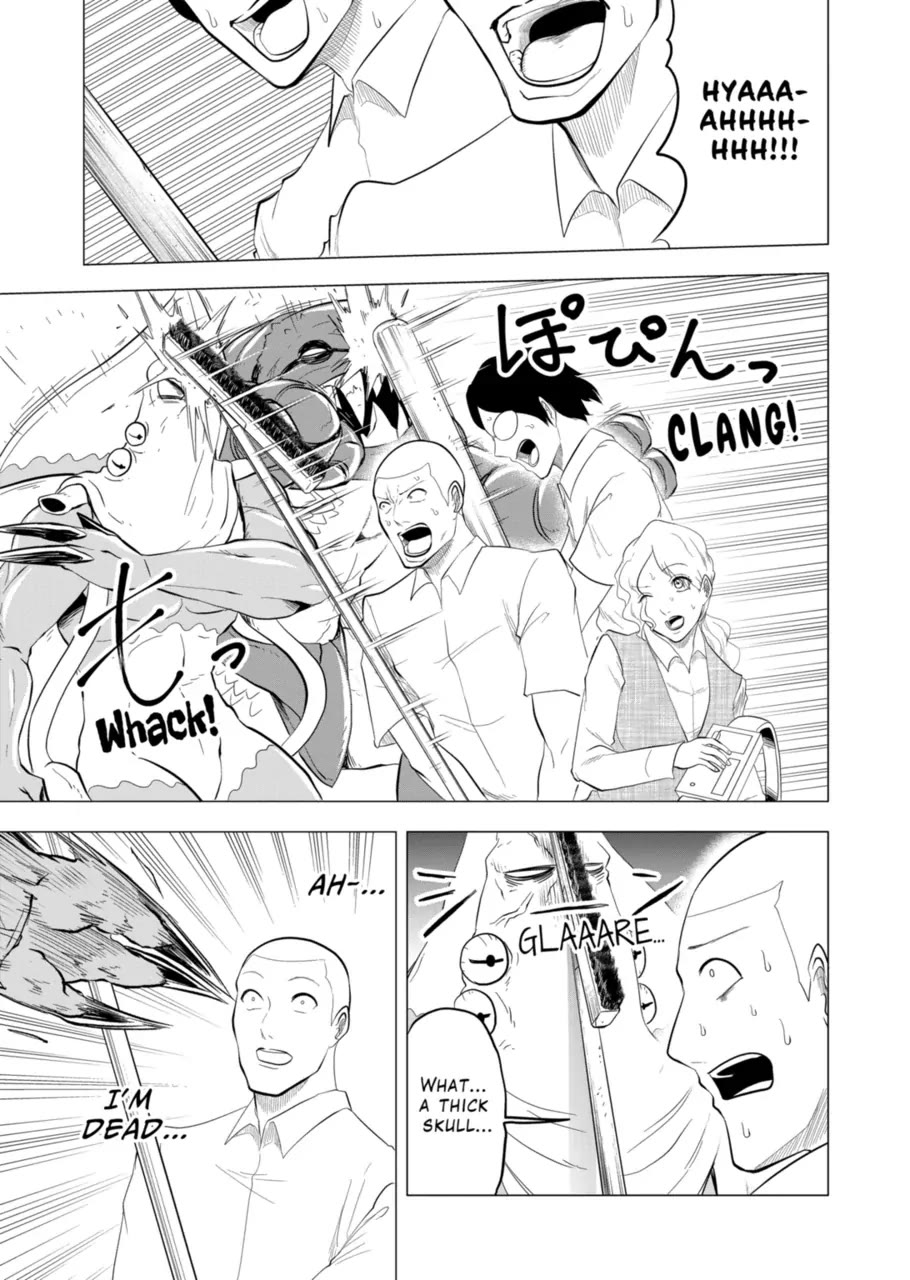 1000 Yen Hero Chapter 121 page 5 - Chapter 121