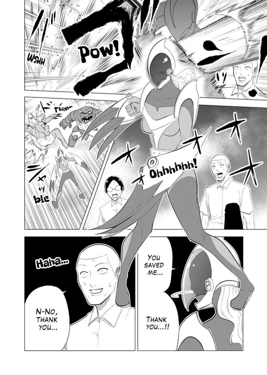 1000 Yen Hero Chapter 121 page 6 - Chapter 121